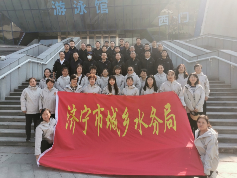 博彩平台网址大全在市直机关第十一届运动会比赛中勇获佳绩